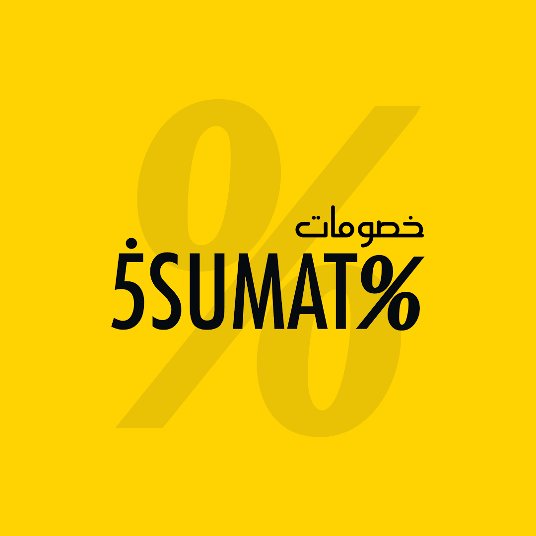 5sumat
